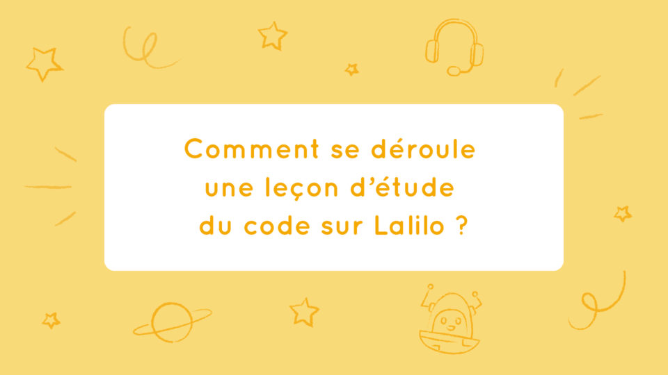 Comment se déroule une leçon d’étude du code sur Lalilo ?